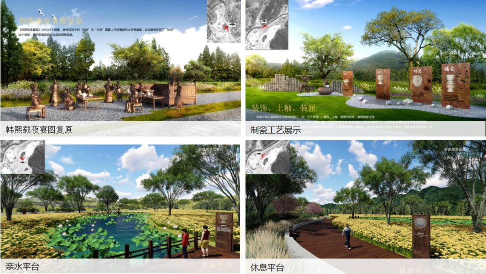 吳巍:用景觀營造“煥”醒文化遺產(chǎn)