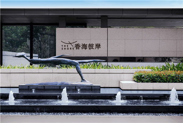 怡境設計丨廣州南沙時代·香海彼岸