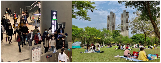 后疫情時代的健康環境規劃新思路