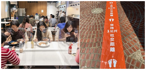 后疫情時代的健康環境規劃新思路