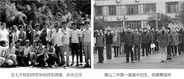 思樸設計丨黃山浦溪河青藍橋藝術營造