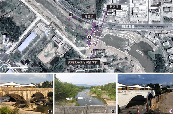 思樸設計丨黃山浦溪河青藍橋藝術營造