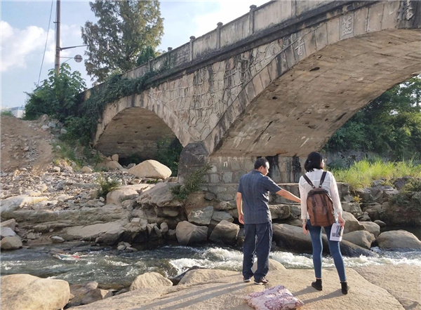 思樸設計丨黃山浦溪河青藍橋藝術營造