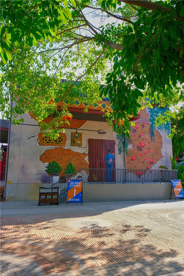 嶺南設計丨東莞鰜魚洲文化創意產業園