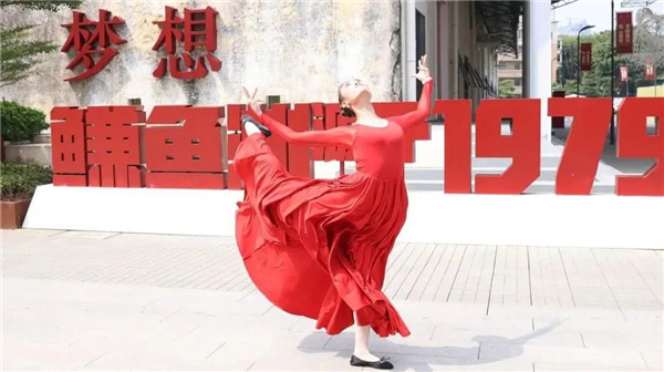 嶺南設計丨東莞鰜魚洲文化創意產業園