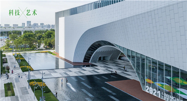 怡境設(shè)計(jì)丨深圳光明文化藝術(shù)中心