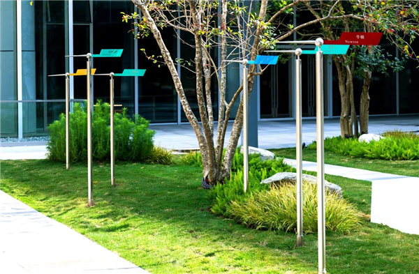 怡境設(shè)計(jì)丨深圳光明文化藝術(shù)中心