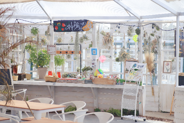 二木丨祥源星球花園