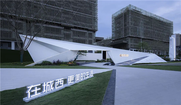 魏瑪設計丨金輝溫江·鳳棲云璟