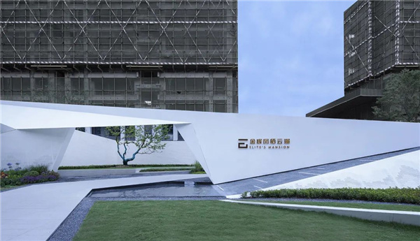 魏瑪設計丨金輝溫江·鳳棲云璟