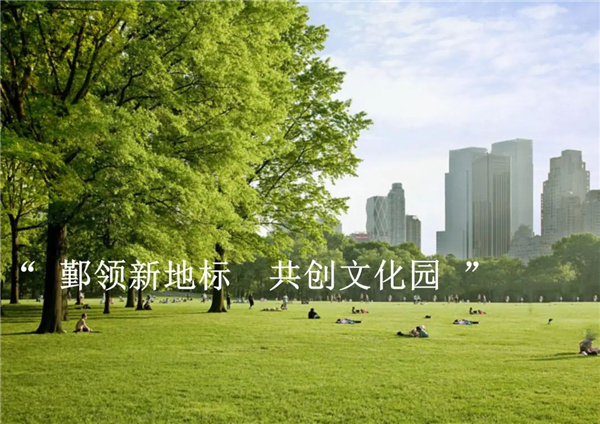 可齋景觀丨寧波·鄞州公園一期八景提升