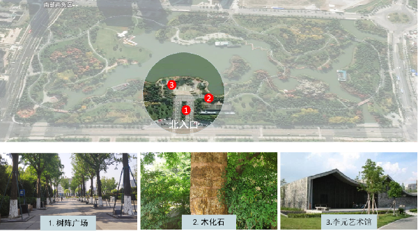 可齋景觀丨寧波·鄞州公園一期八景提升