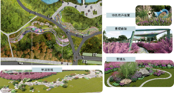 可齋景觀丨寧波·鄞州公園一期八景提升