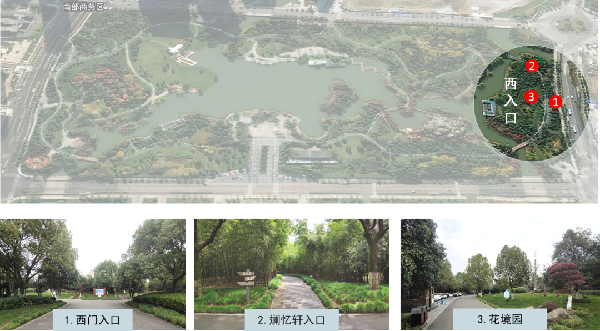 可齋景觀丨寧波·鄞州公園一期八景提升