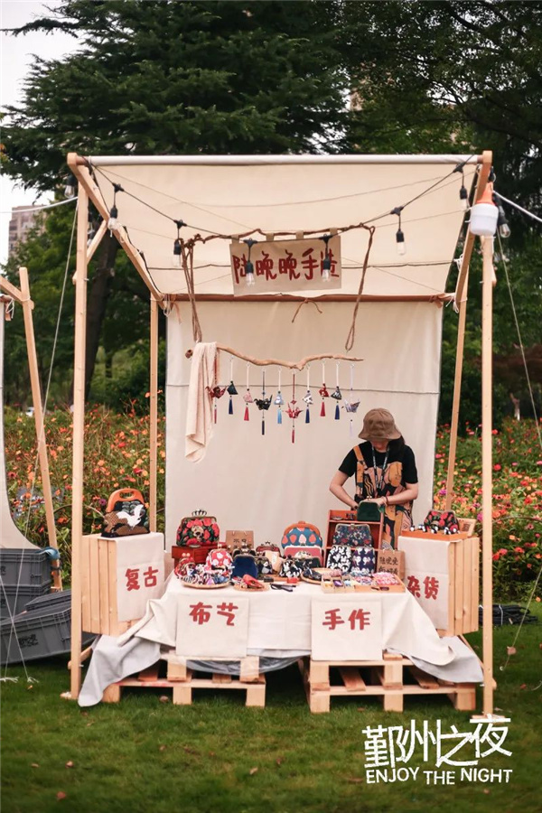 可齋景觀丨寧波·鄞州公園一期八景提升