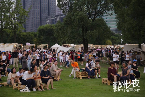 可齋景觀丨寧波·鄞州公園一期八景提升
