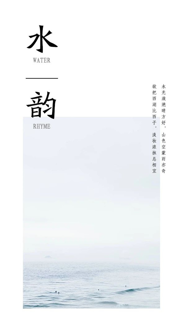 漫格景觀丨中天翰林雅境示范區