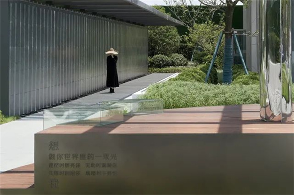 魏瑪設(shè)計丨祥生·城市之光