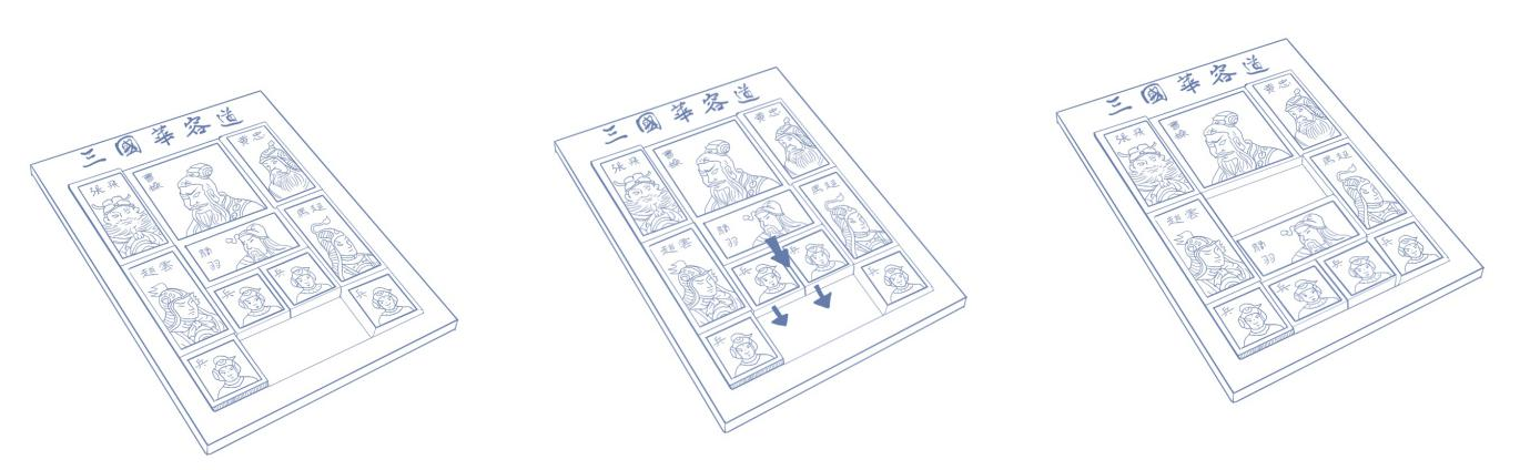 第十二屆園冶杯一等獎作品《松陽古鎮的租賃花園設計》解讀