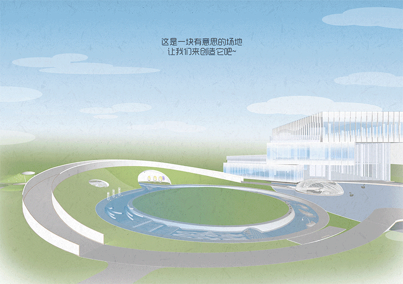 怡境設(shè)計(jì)丨廣州首開(kāi)保利·云湖壹號(hào)