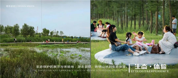 椿尚設計丨松山康養(yǎng)濕地公園