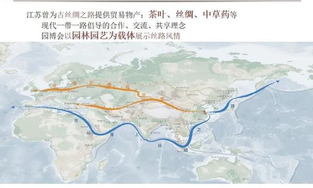 第十二屆江蘇省園博會(huì)園博園有啥特色?來(lái)看“劇透”