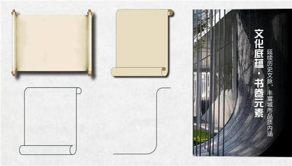 園冶杯參賽作品丨朗閱清華