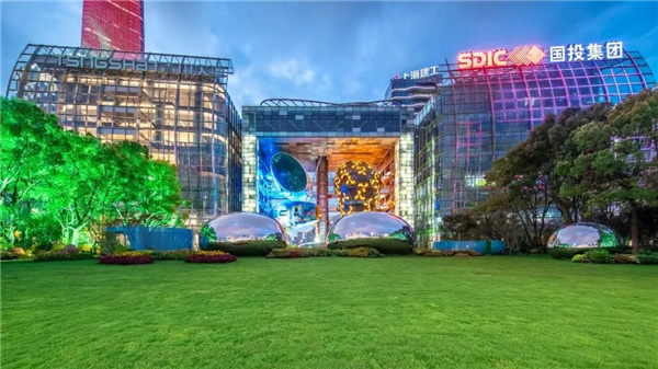 北斗星景觀丨世界會客廳花園