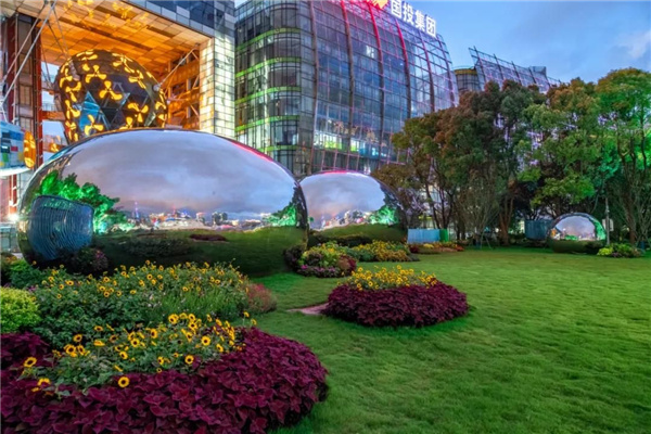 北斗星景觀丨世界會客廳花園