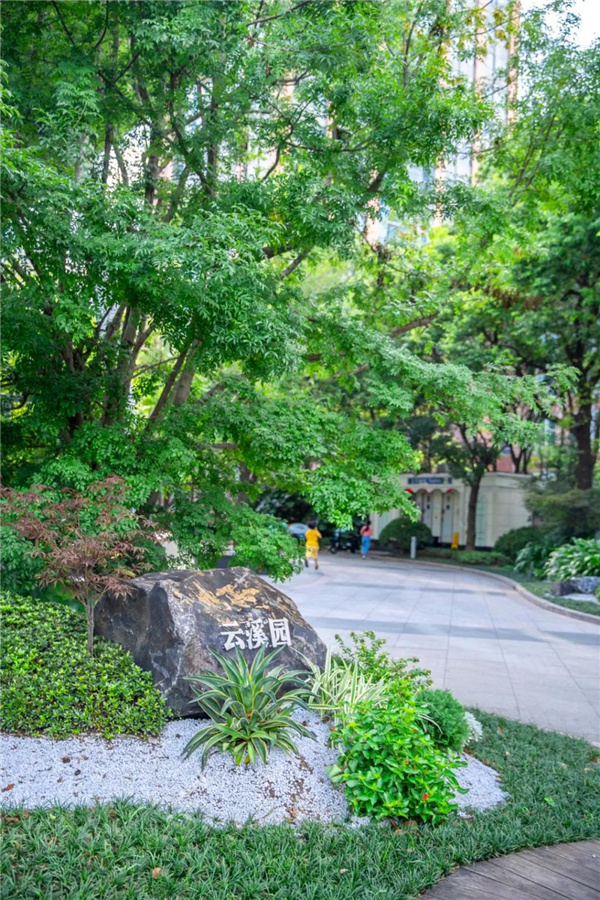 北斗星景觀丨世界會客廳花園