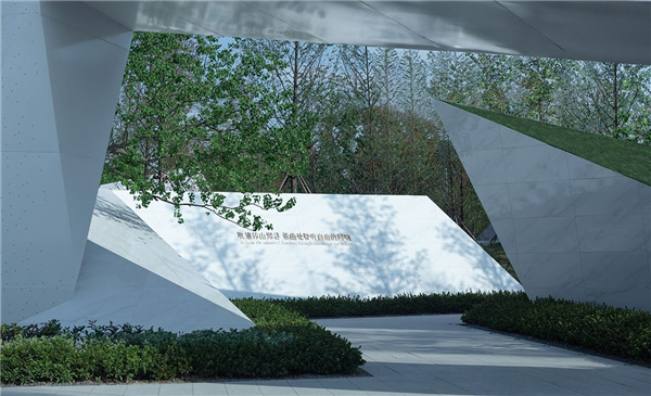 棲地景觀丨港龍·旭輝城市江來