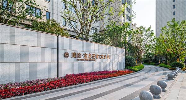 義烏佛堂項(xiàng)目景觀設(shè)計(jì)