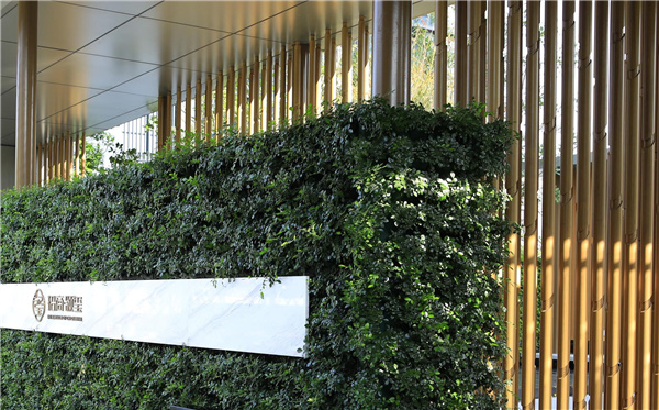 招商前海領(lǐng)璽項(xiàng)目景觀(guān)設(shè)計(jì)