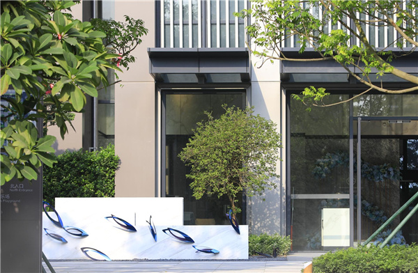 招商前海領(lǐng)璽項(xiàng)目景觀(guān)設(shè)計(jì)