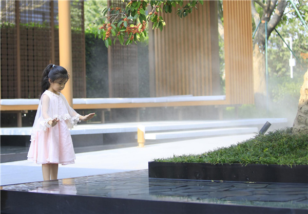 招商前海領(lǐng)璽項(xiàng)目景觀(guān)設(shè)計(jì)