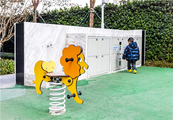 招商前海領(lǐng)璽項(xiàng)目景觀(guān)設(shè)計(jì)