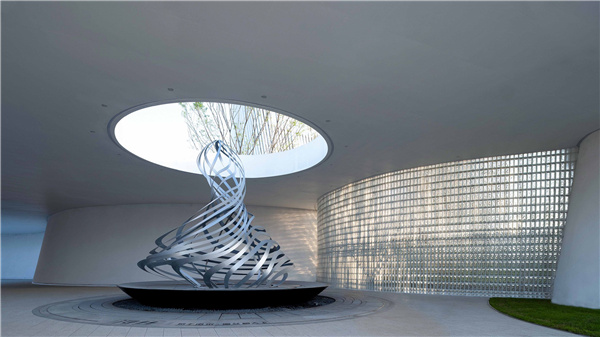 孔雀城中奧都會江南