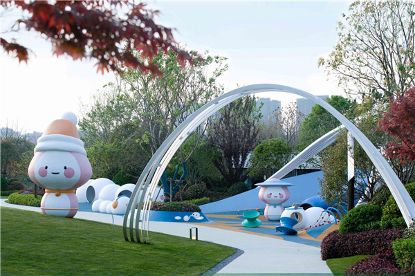 孔雀城中奧都會江南