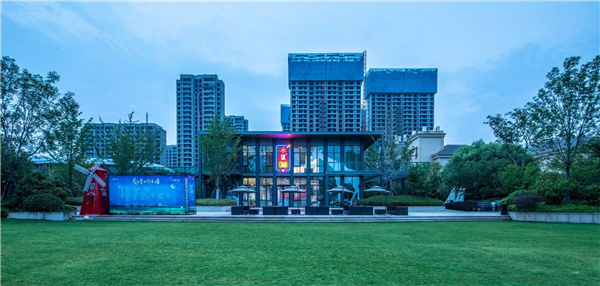 山東臨沂白鷺金岸中央公園