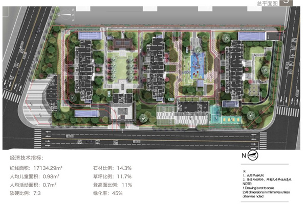 亞新美好書香苑