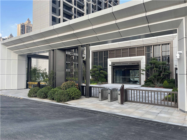 亞新美好書香苑