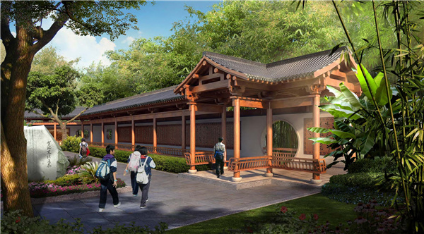 “大湖+”模式下的紫陽公園綜合規劃設計