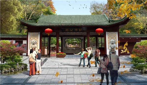 “大湖+”模式下的紫陽公園綜合規劃設計