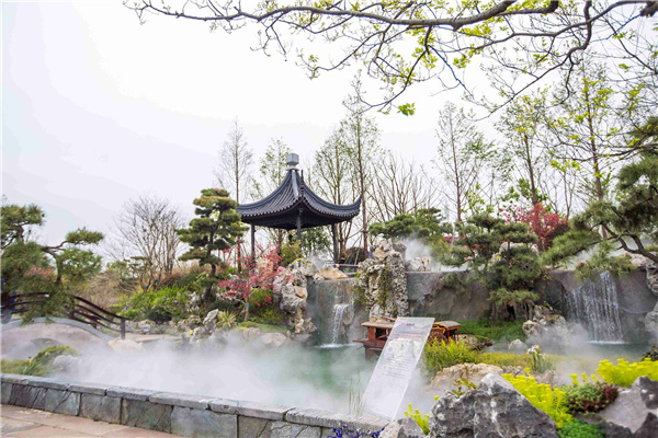 2021世界園藝博覽會—嘉興園