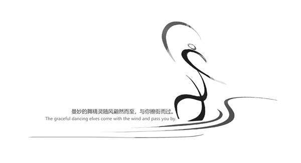 徐州·金科·聽泉小鎮(zhèn)