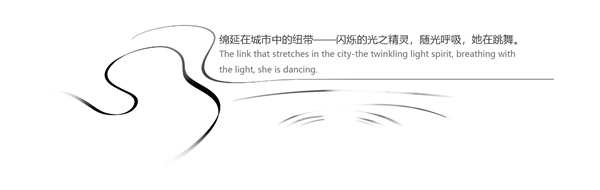 徐州·金科·聽泉小鎮(zhèn)