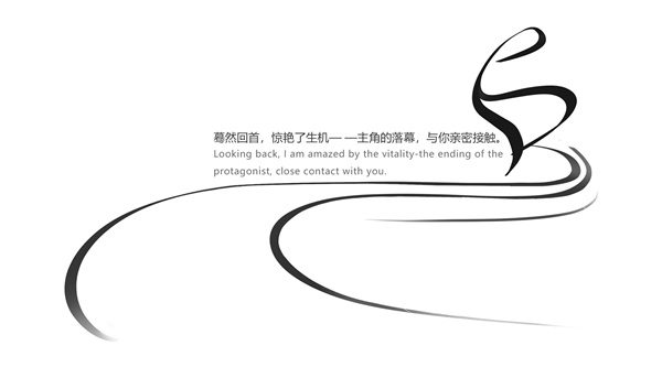 徐州·金科·聽泉小鎮(zhèn)