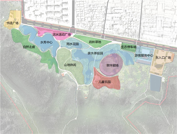 盤龍山景觀綠化提升工程設計施工總承包(EPC)