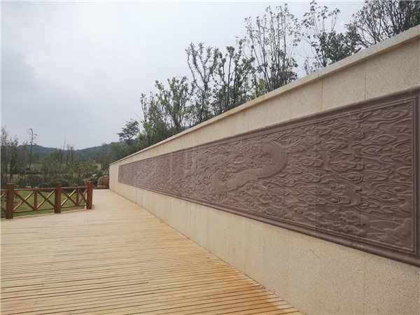 盤龍山景觀綠化提升工程設計施工總承包(EPC)