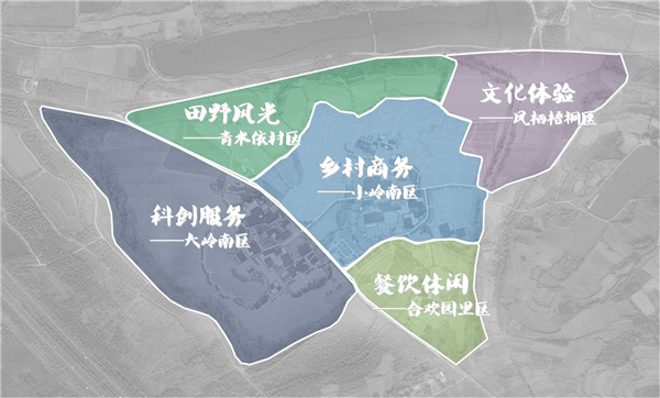 蜀山鄉村振興示范區元塘、大嶺南及小嶺南村民組人居環境綜合整治項目